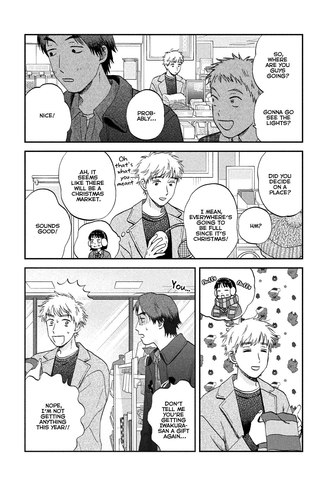 Skip and Loafer Chapter 77 - Page 12