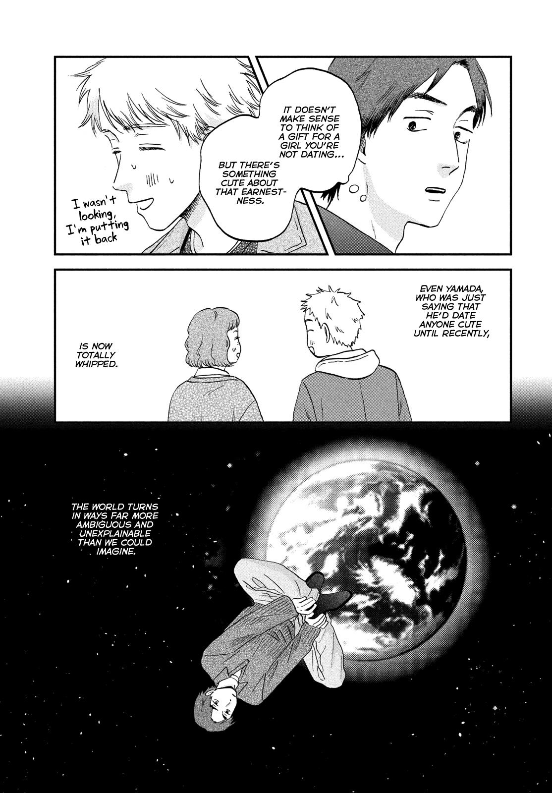 Skip and Loafer Chapter 77 - Page 13