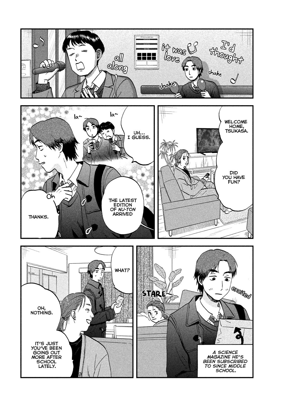 Skip and Loafer Chapter 77 - Page 16