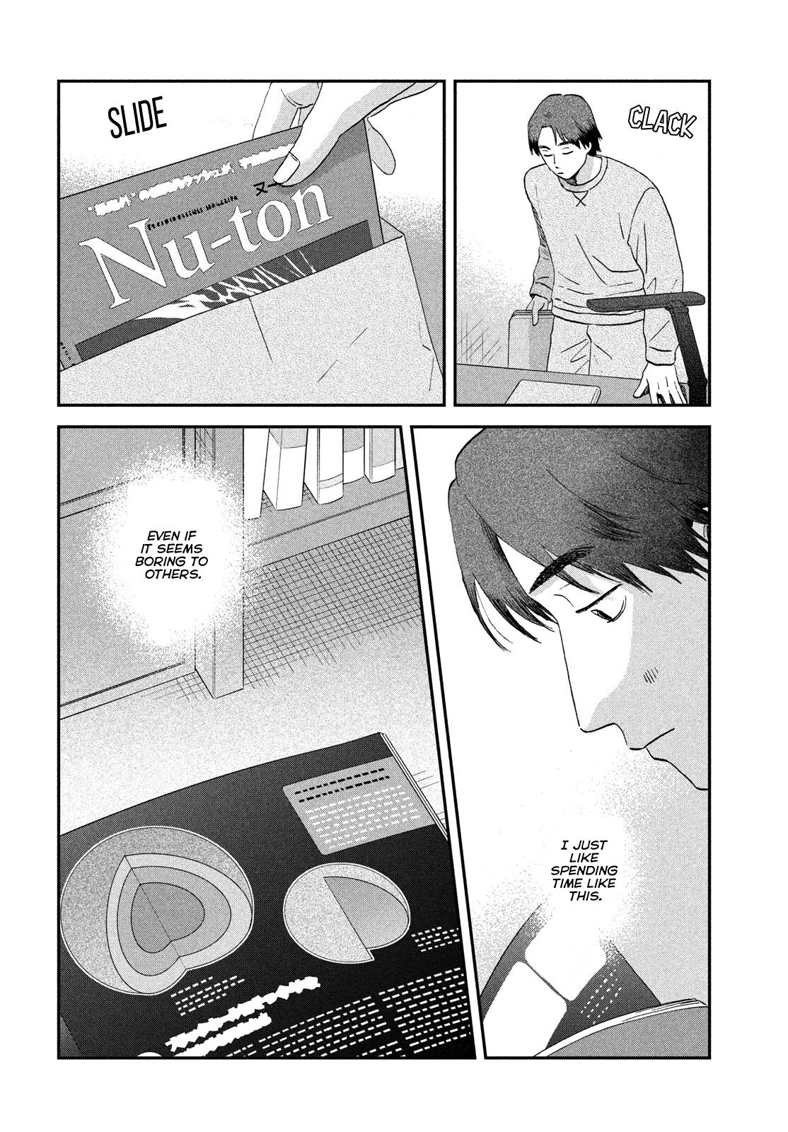 Skip and Loafer Chapter 77 - Page 18