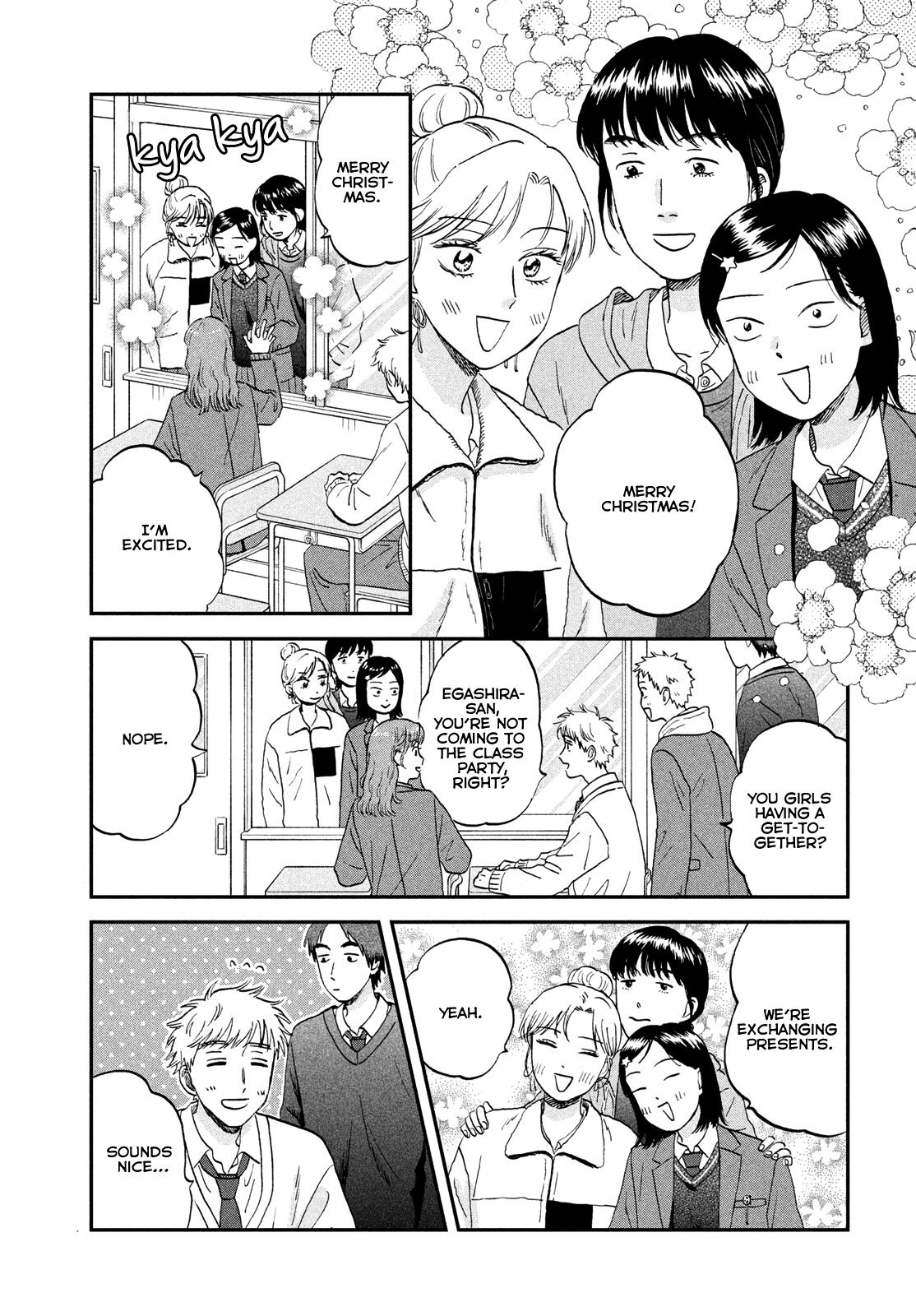 Skip and Loafer Chapter 77 - Page 19