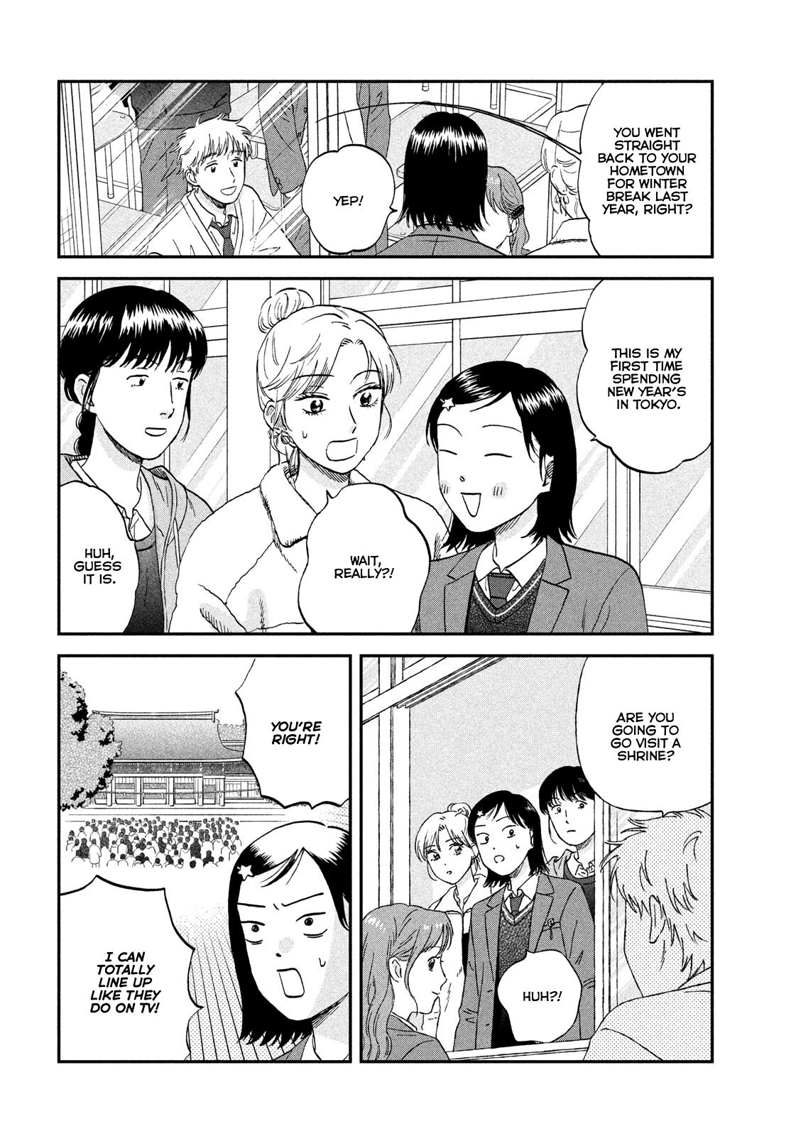 Skip and Loafer Chapter 77 - Page 20