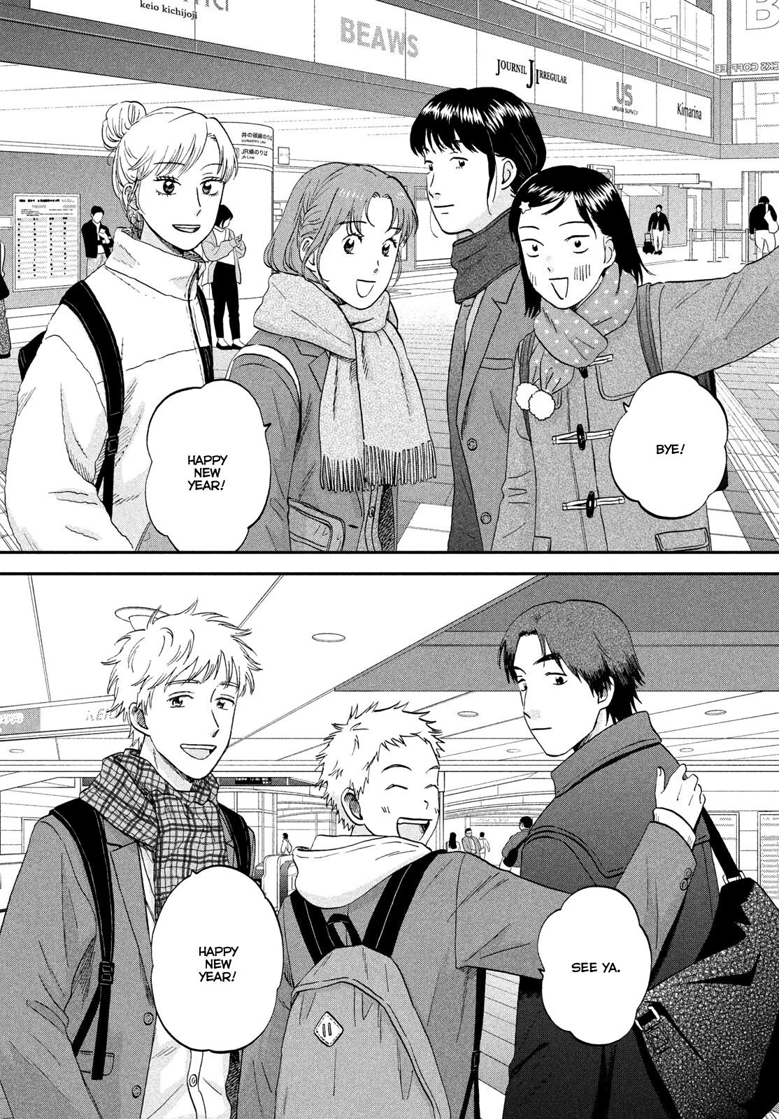 Skip and Loafer Chapter 77 - Page 22