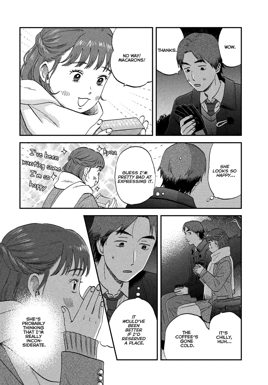 Skip and Loafer Chapter 77 - Page 24