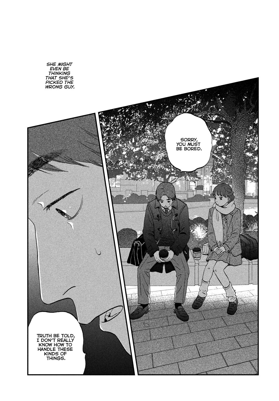 Skip and Loafer Chapter 77 - Page 25