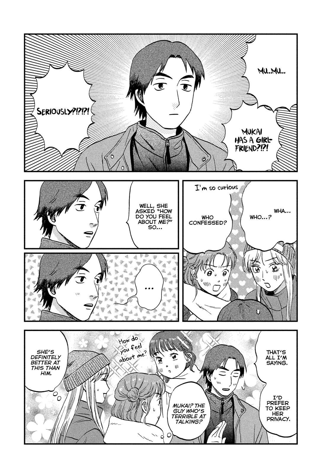 Skip and Loafer Chapter 78 - Page 8