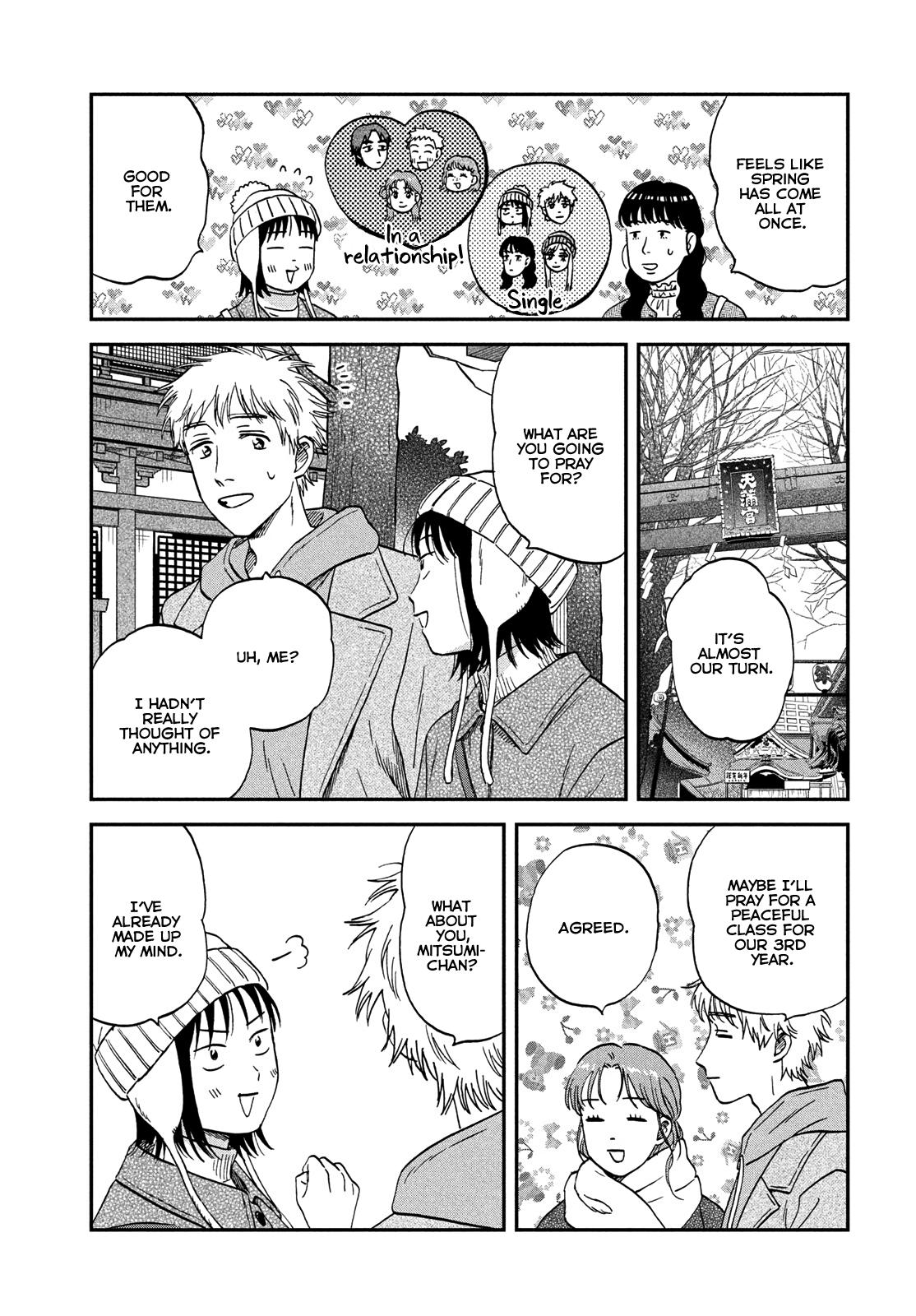 Skip and Loafer Chapter 78 - Page 9