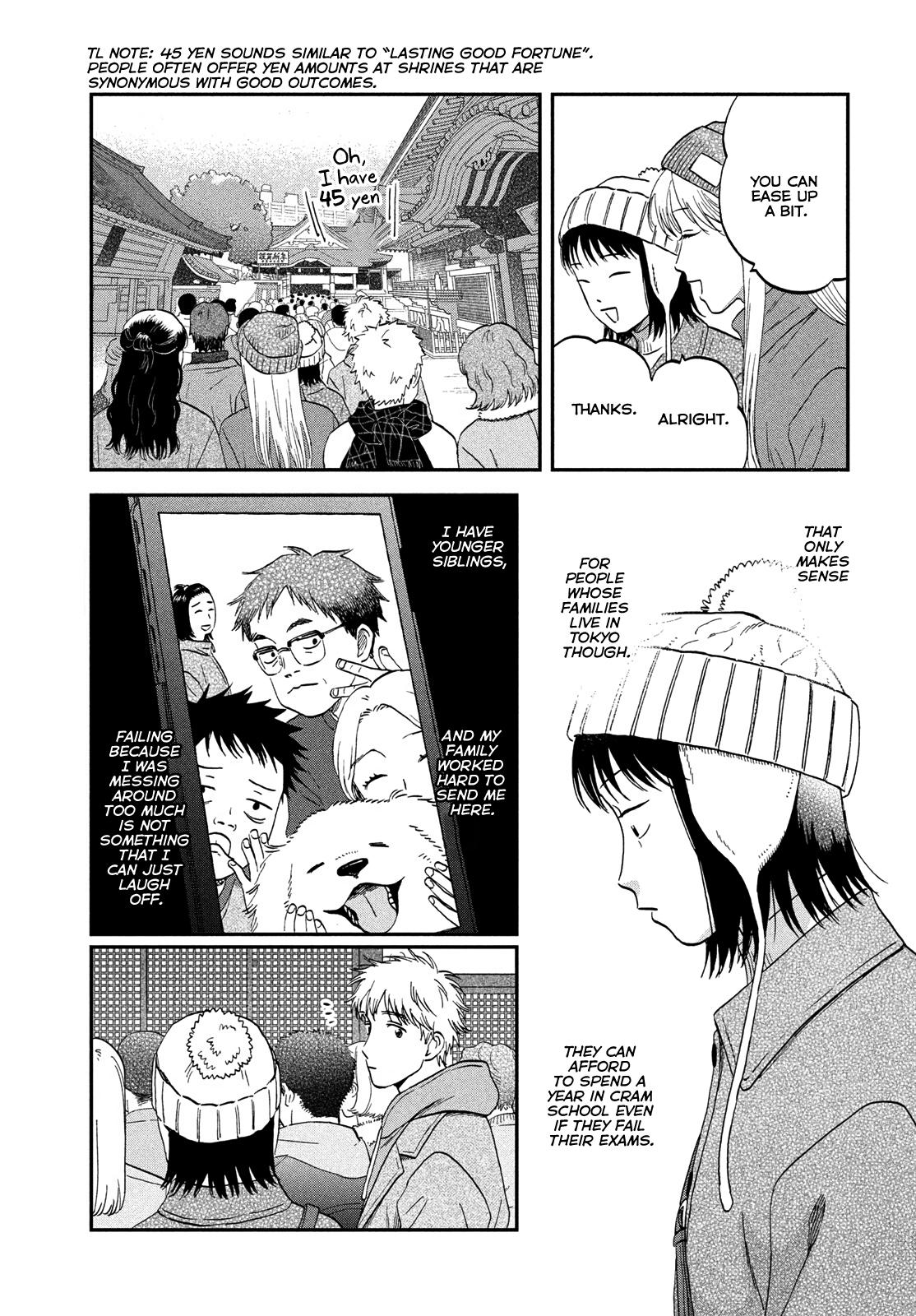 Skip and Loafer Chapter 78 - Page 11