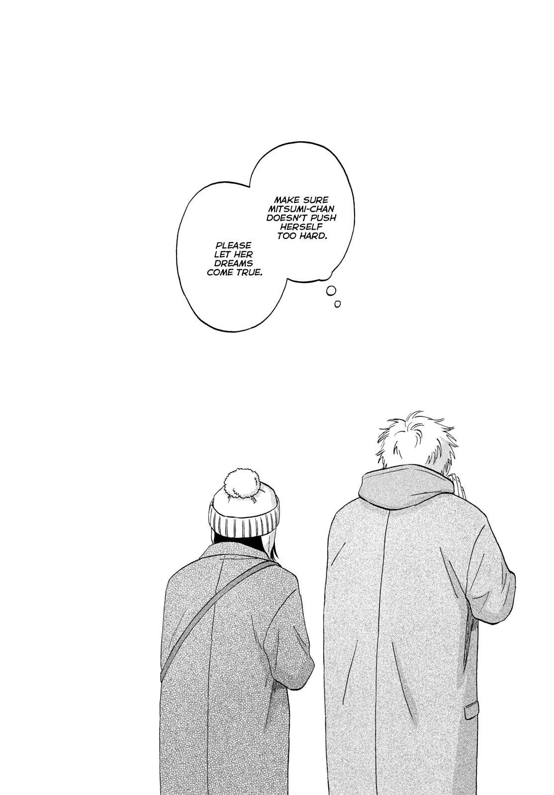 Skip and Loafer Chapter 78 - Page 13