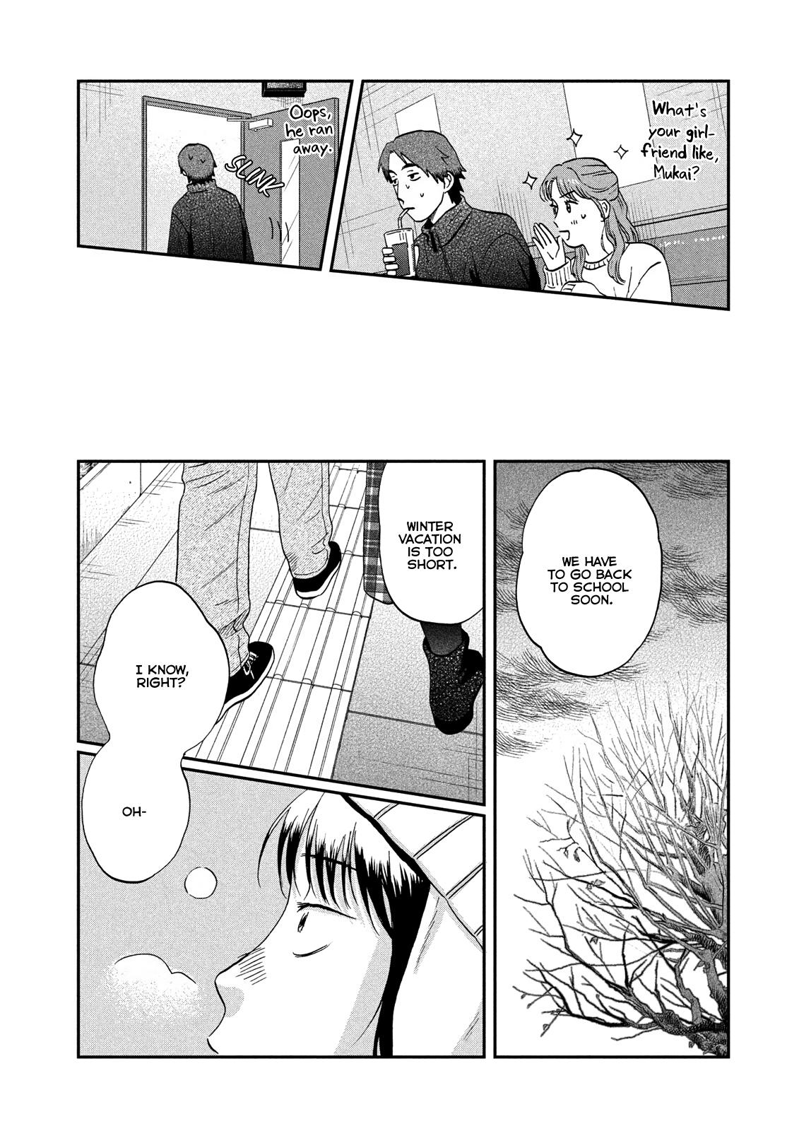 Skip and Loafer Chapter 78 - Page 17