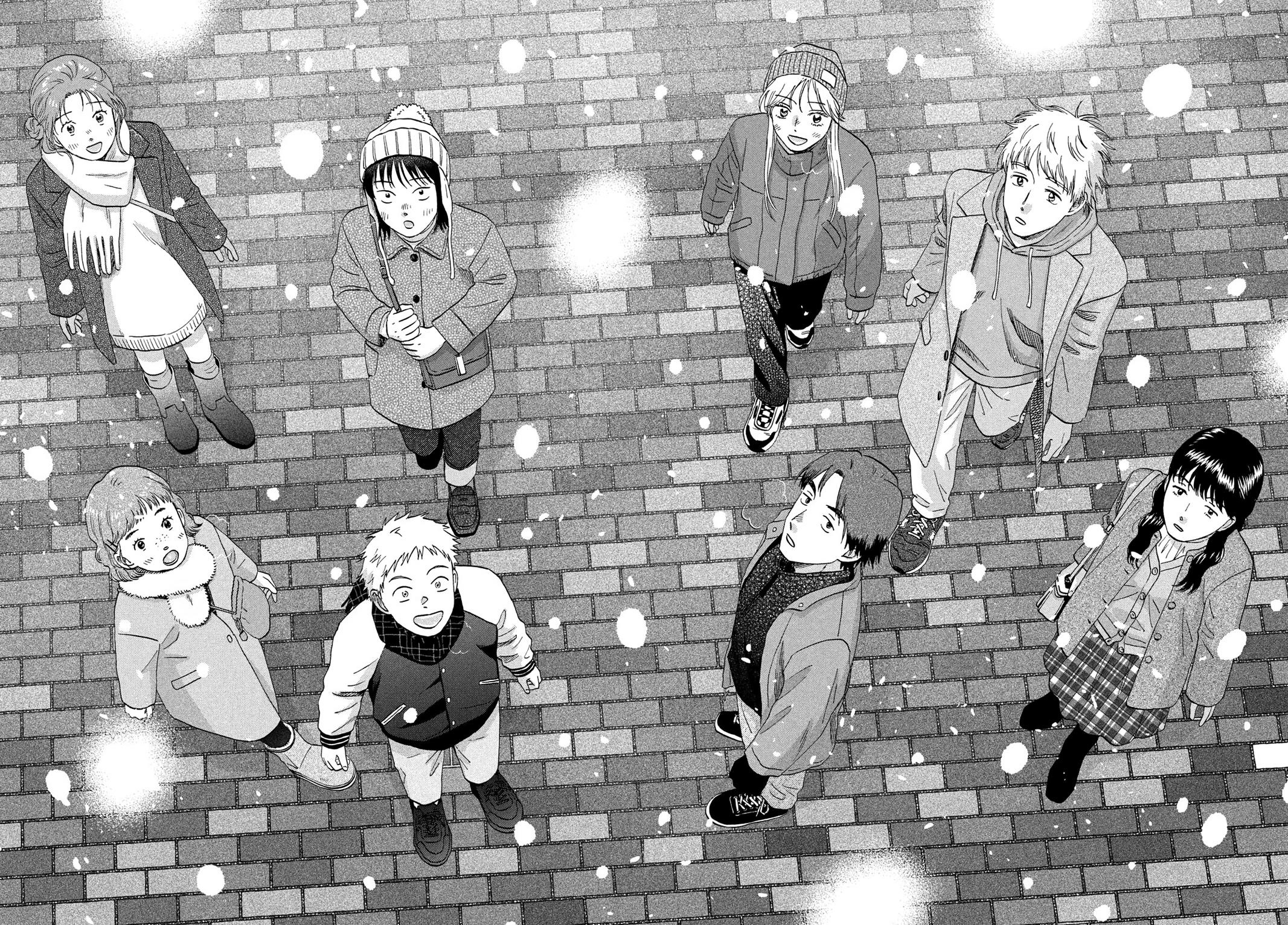 Skip and Loafer Chapter 78 - Page 18