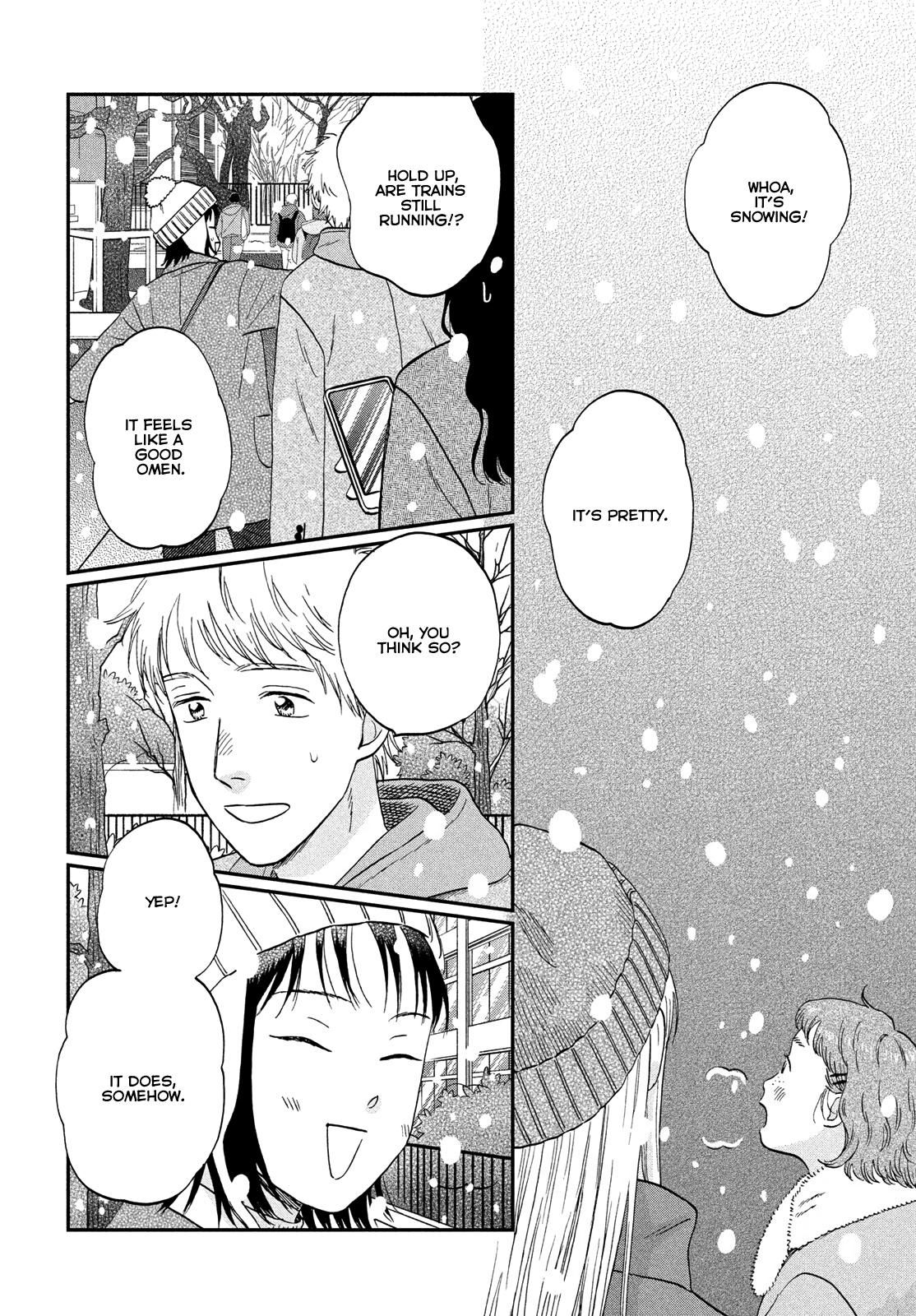 Skip and Loafer Chapter 78 - Page 19