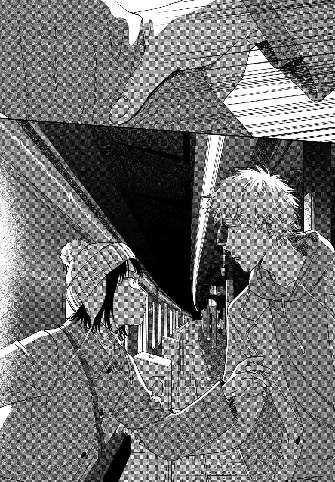 Skip and Loafer Chapter 78 - Page 21