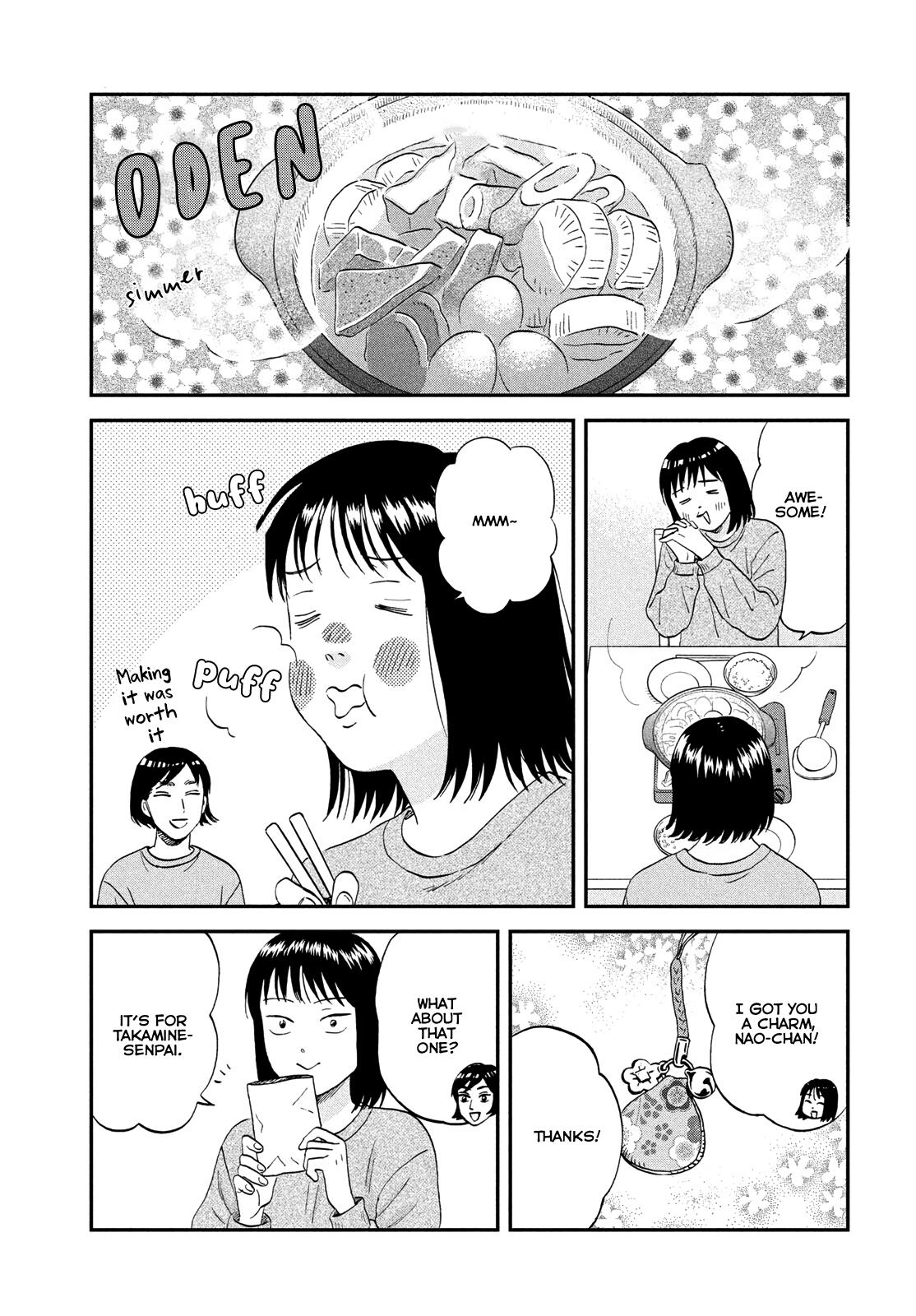 Skip and Loafer Chapter 78 - Page 26