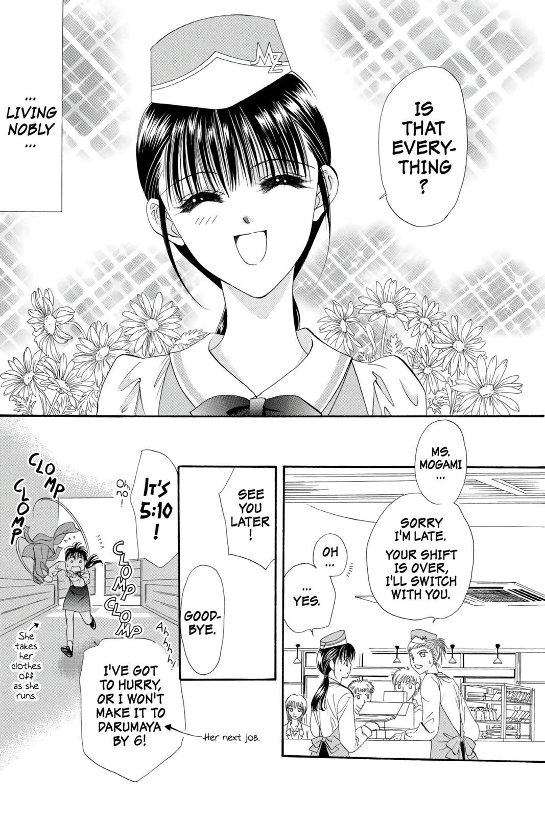 Skip Beat! Chapter 1 - Page 9