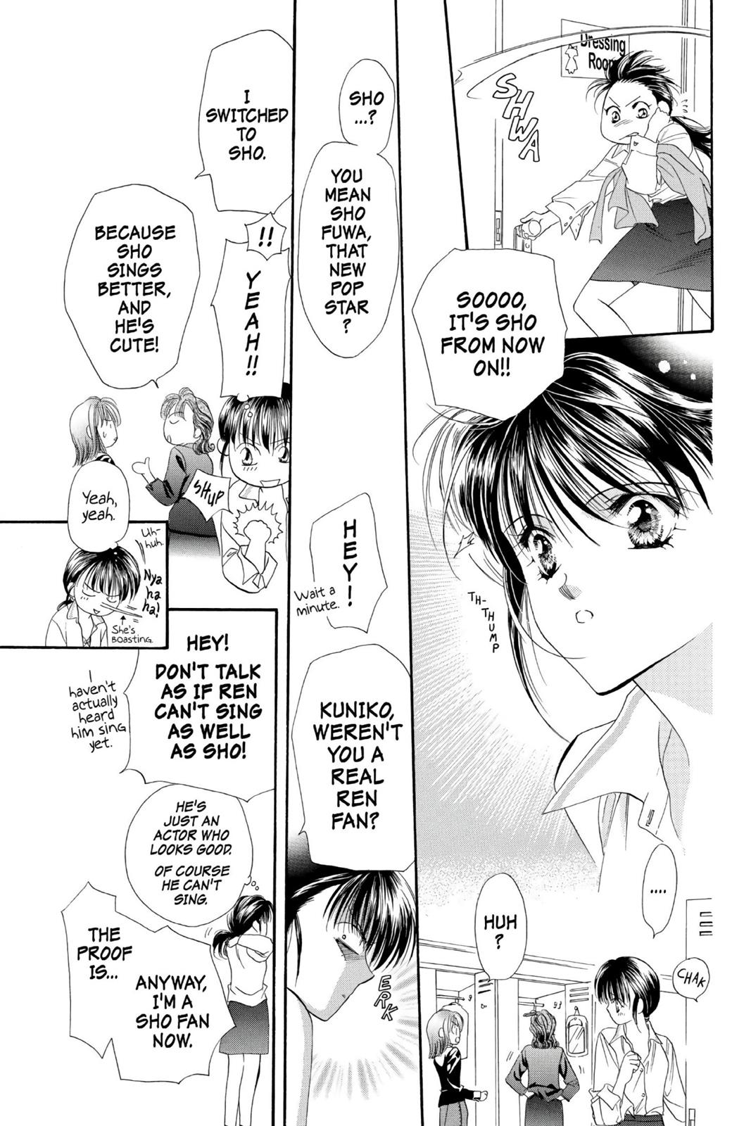 Skip Beat! Chapter 1 - Page 10