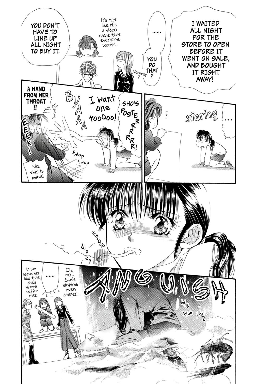 Skip Beat! Chapter 1 - Page 12