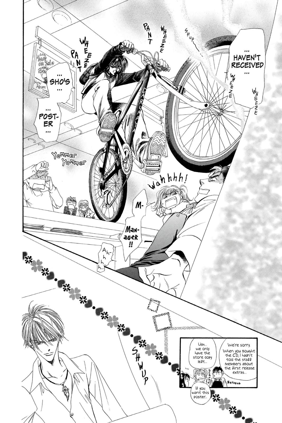 Skip Beat! Chapter 1 - Page 16