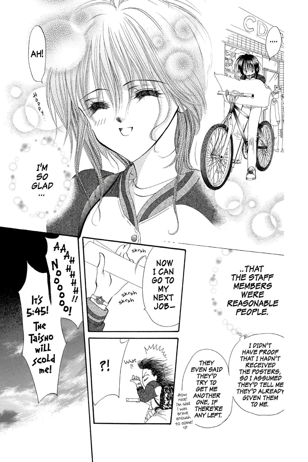 Skip Beat! Chapter 1 - Page 17