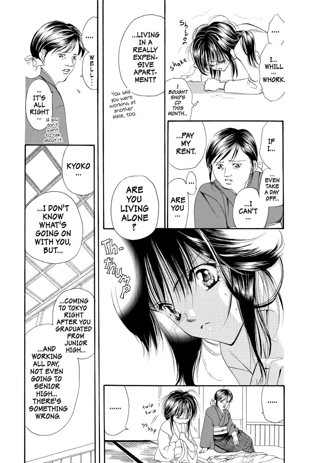 Skip Beat! Chapter 1 - Page 19