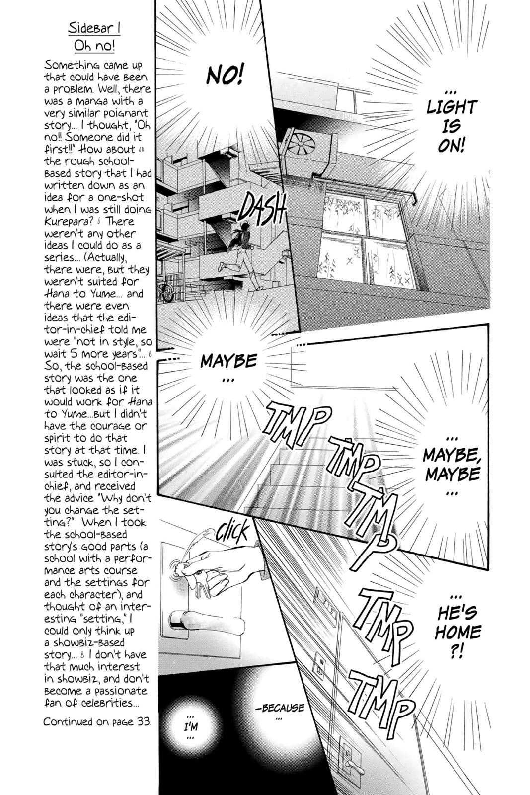Skip Beat! Chapter 1 - Page 23