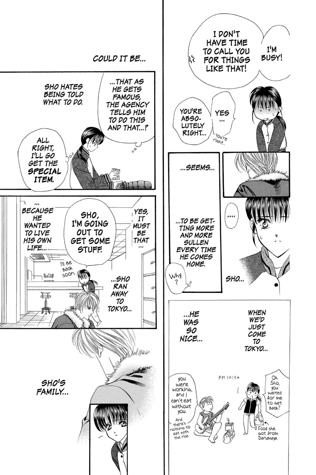 Skip Beat! Chapter 1 - Page 27