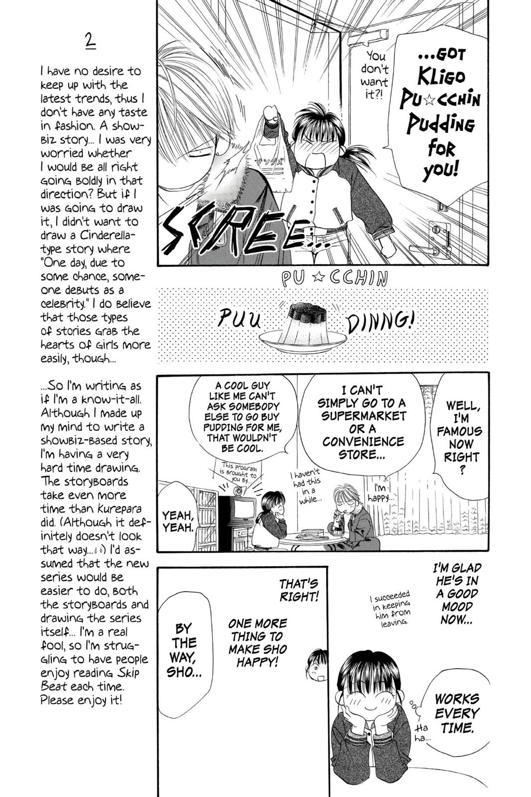 Skip Beat! Chapter 1 - Page 31