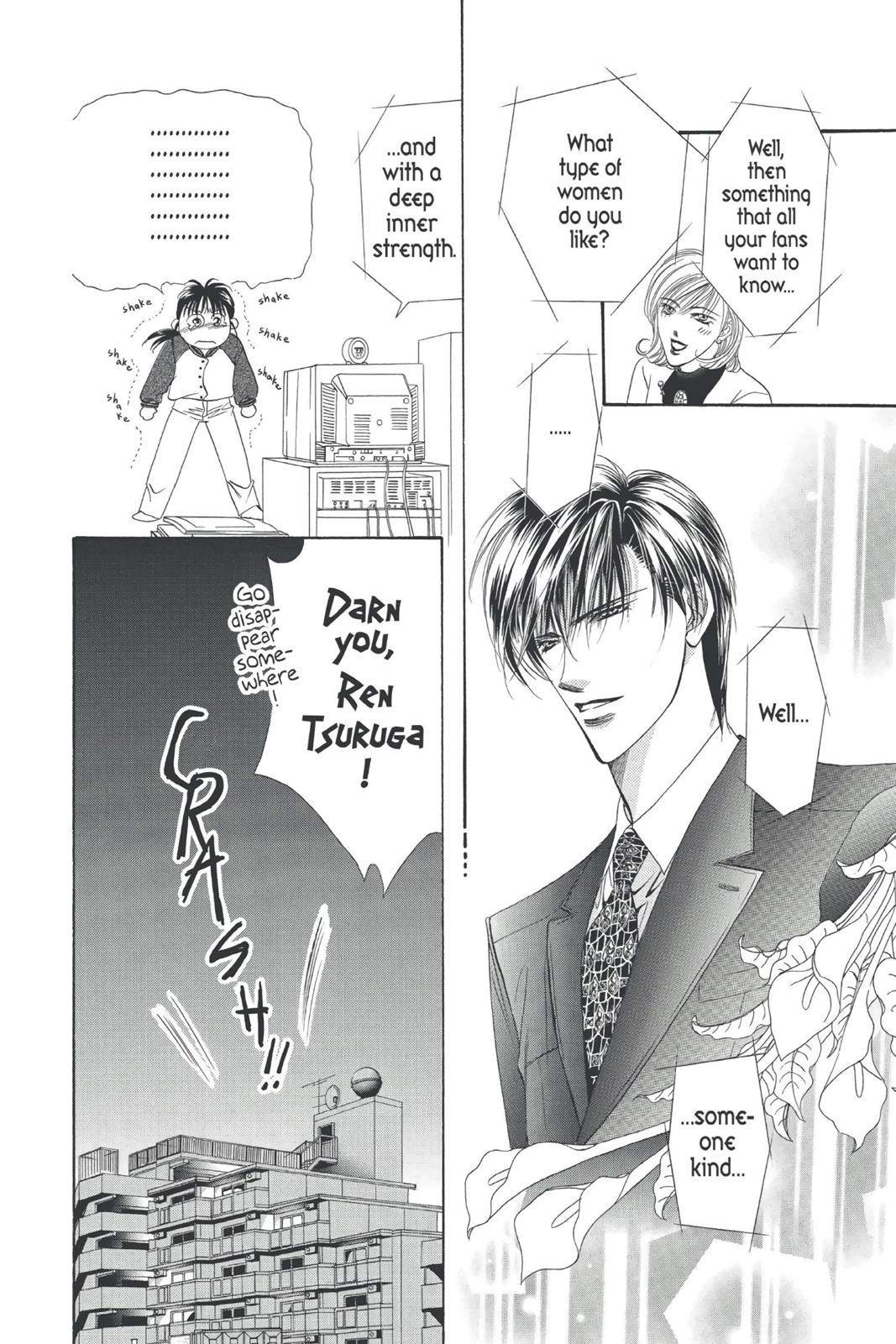Skip Beat! Chapter 1 - Page 36