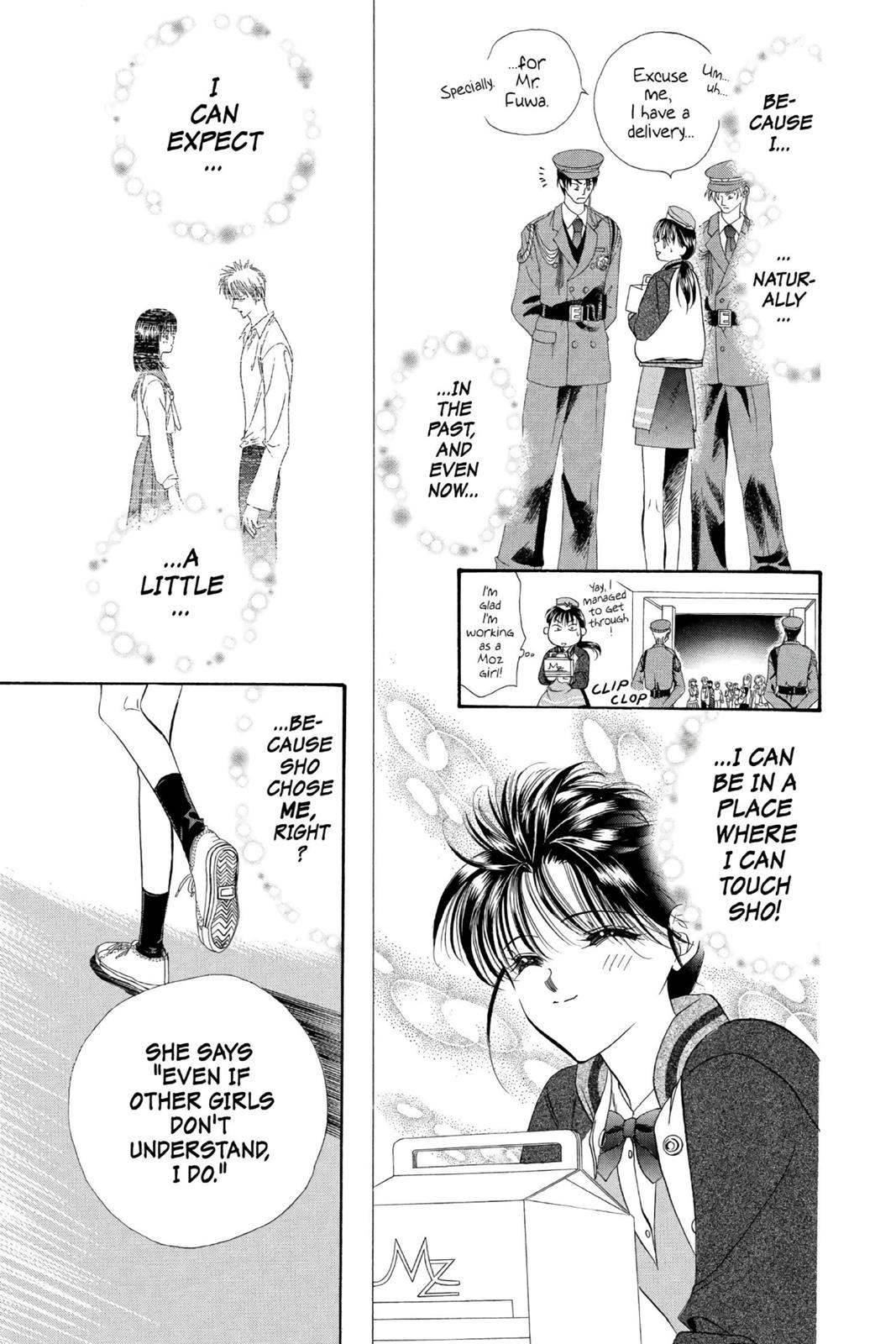 Skip Beat! Chapter 1 - Page 39