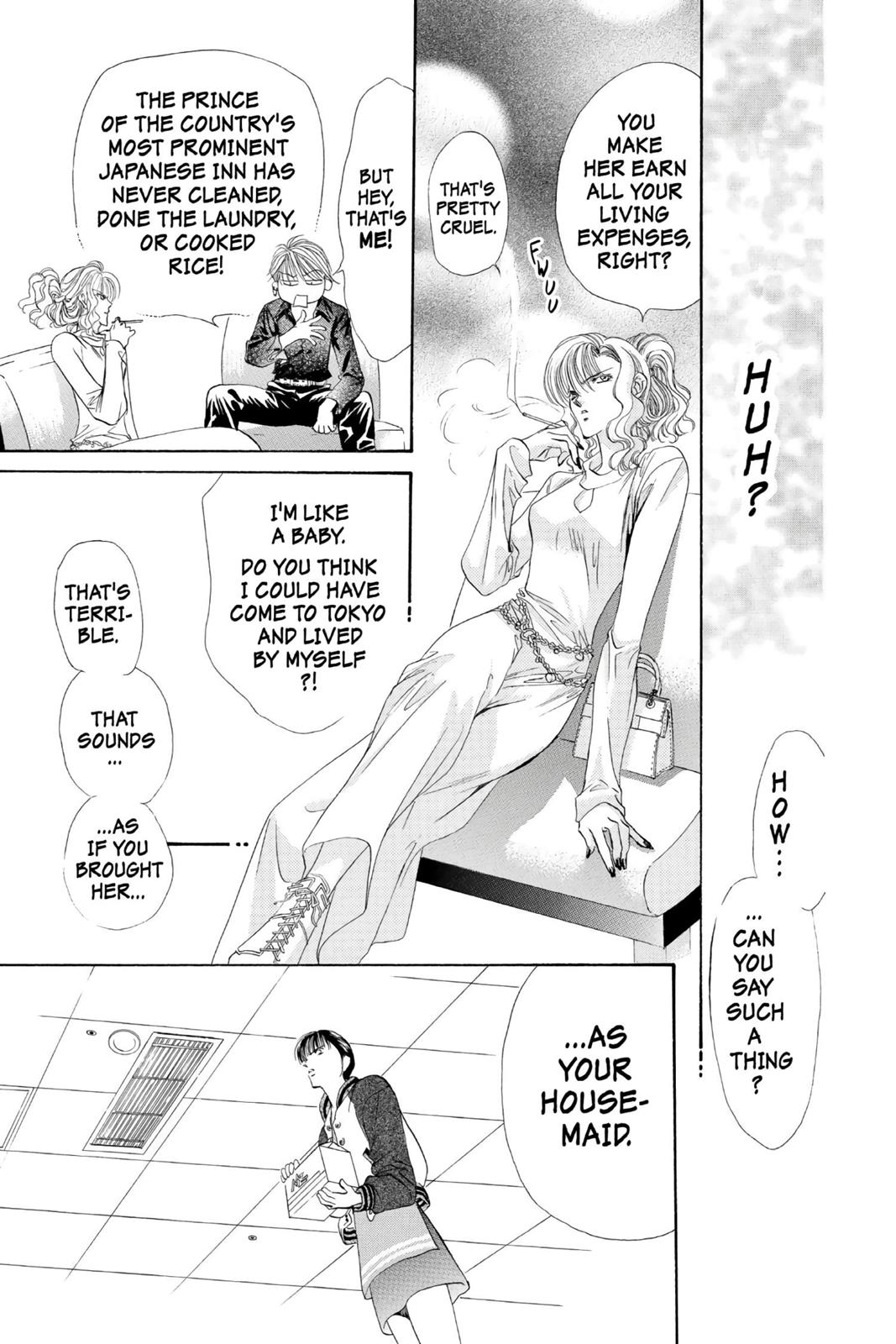 Skip Beat! Chapter 1 - Page 41