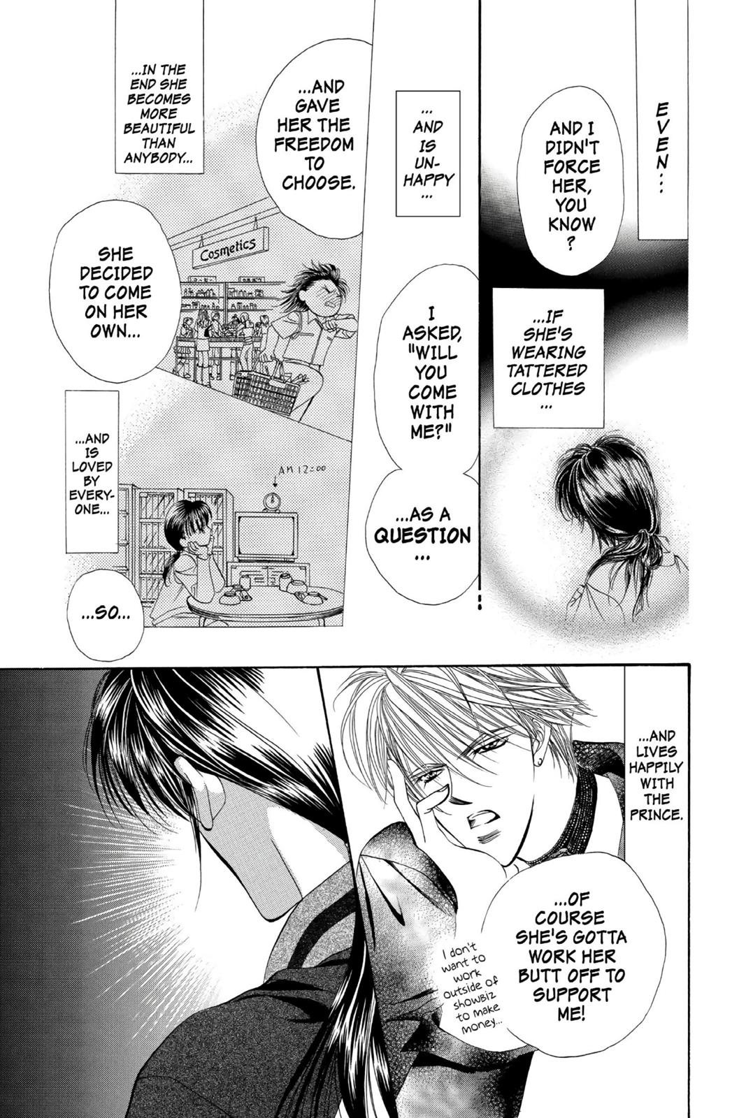 Skip Beat! Chapter 1 - Page 43