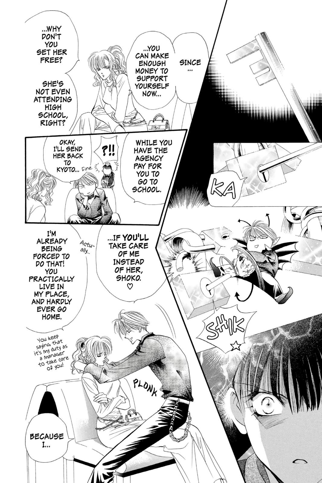 Skip Beat! Chapter 1 - Page 44