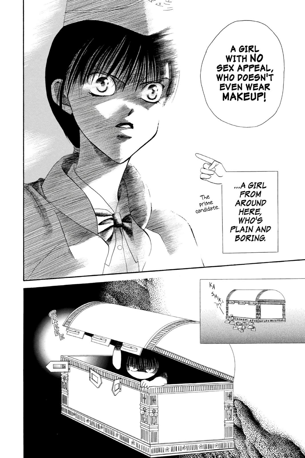 Skip Beat! Chapter 1 - Page 46