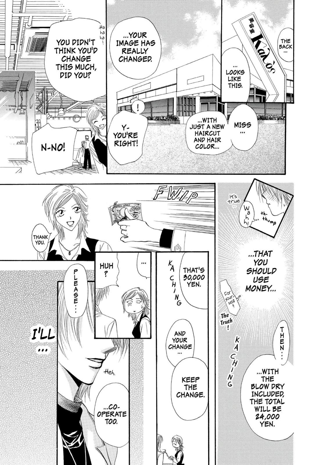 Skip Beat! Chapter 1 - Page 53