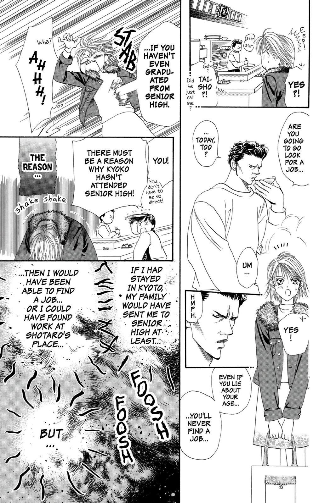 Skip Beat! Chapter 1 - Page 59