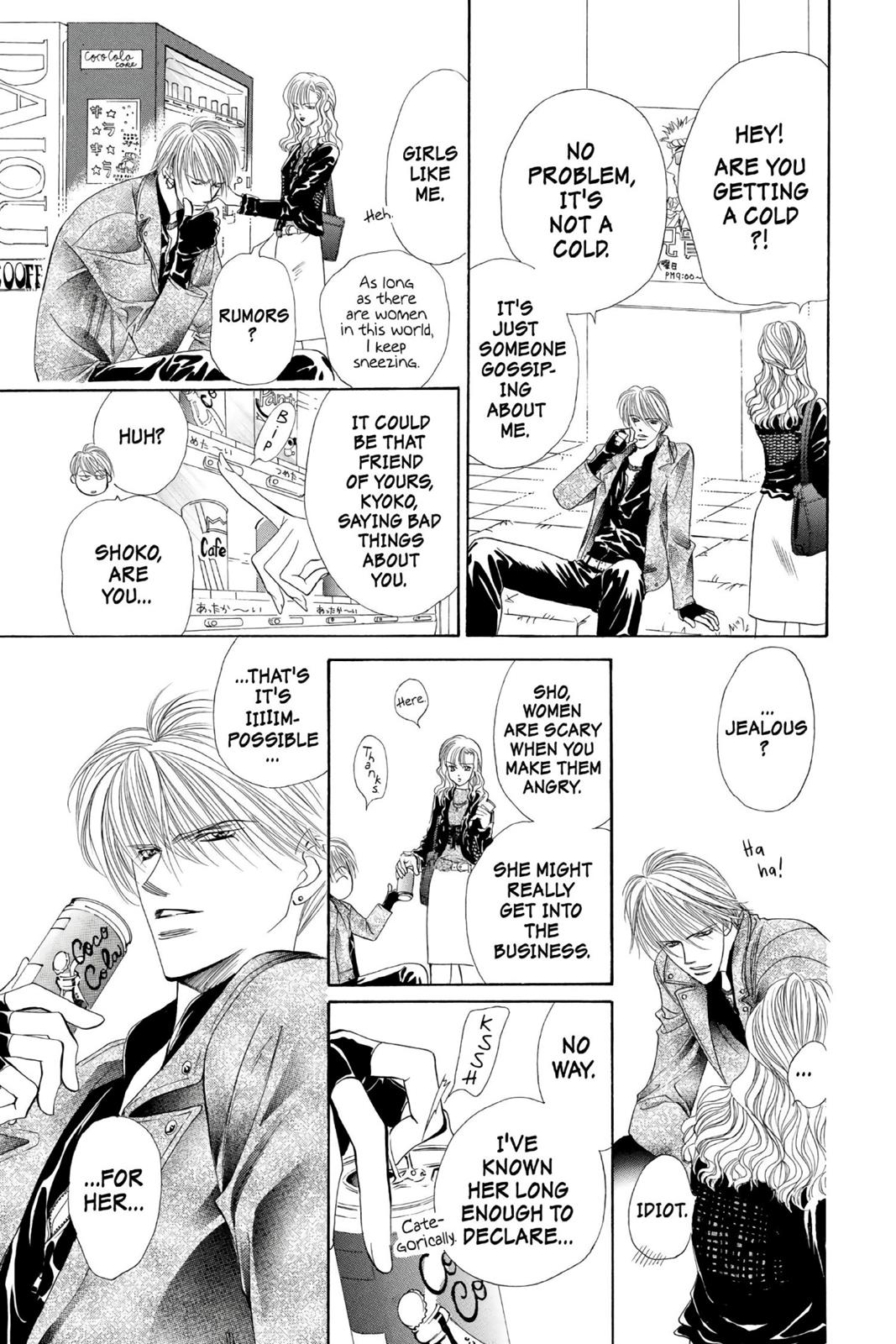 Skip Beat! Chapter 1 - Page 65