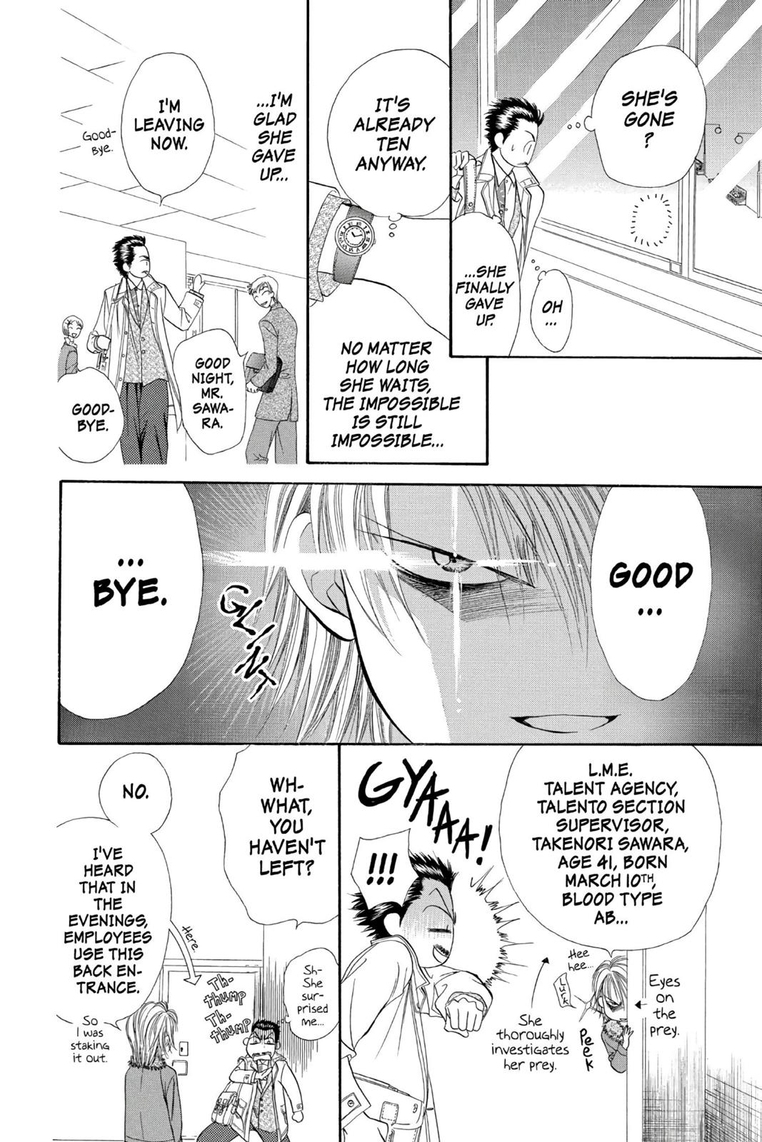 Skip Beat! Chapter 1 - Page 76