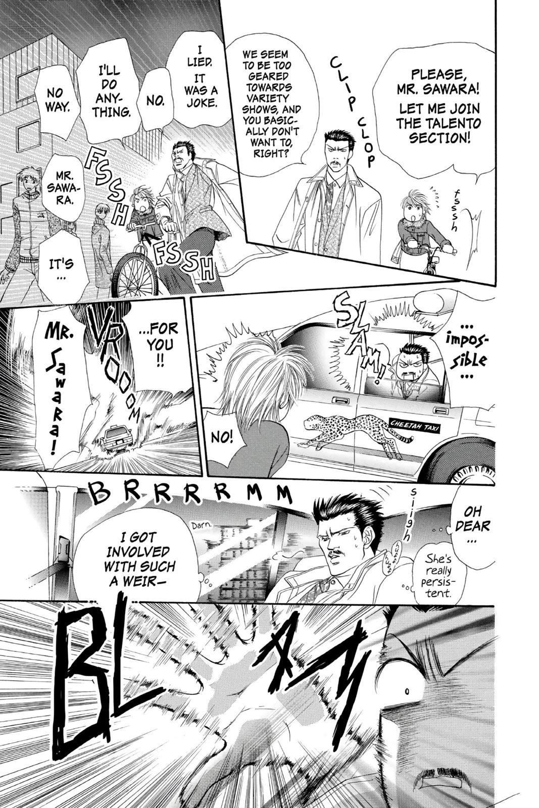 Skip Beat! Chapter 1 - Page 77