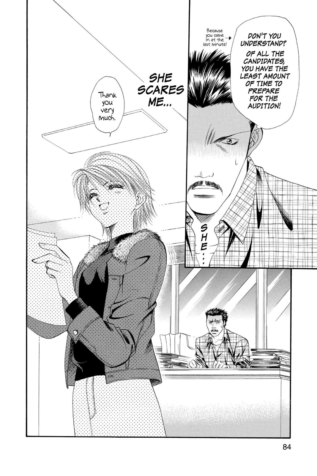 Skip Beat! Chapter 1 - Page 82