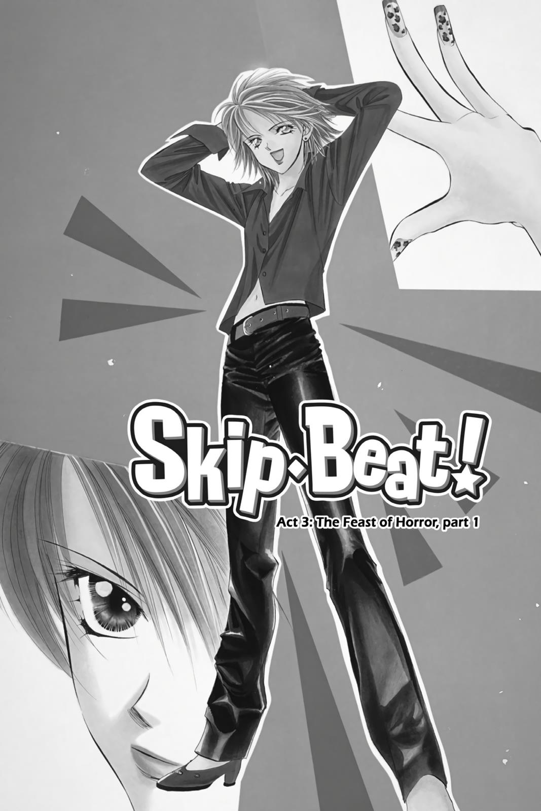 Skip Beat! Chapter 1 - Page 85