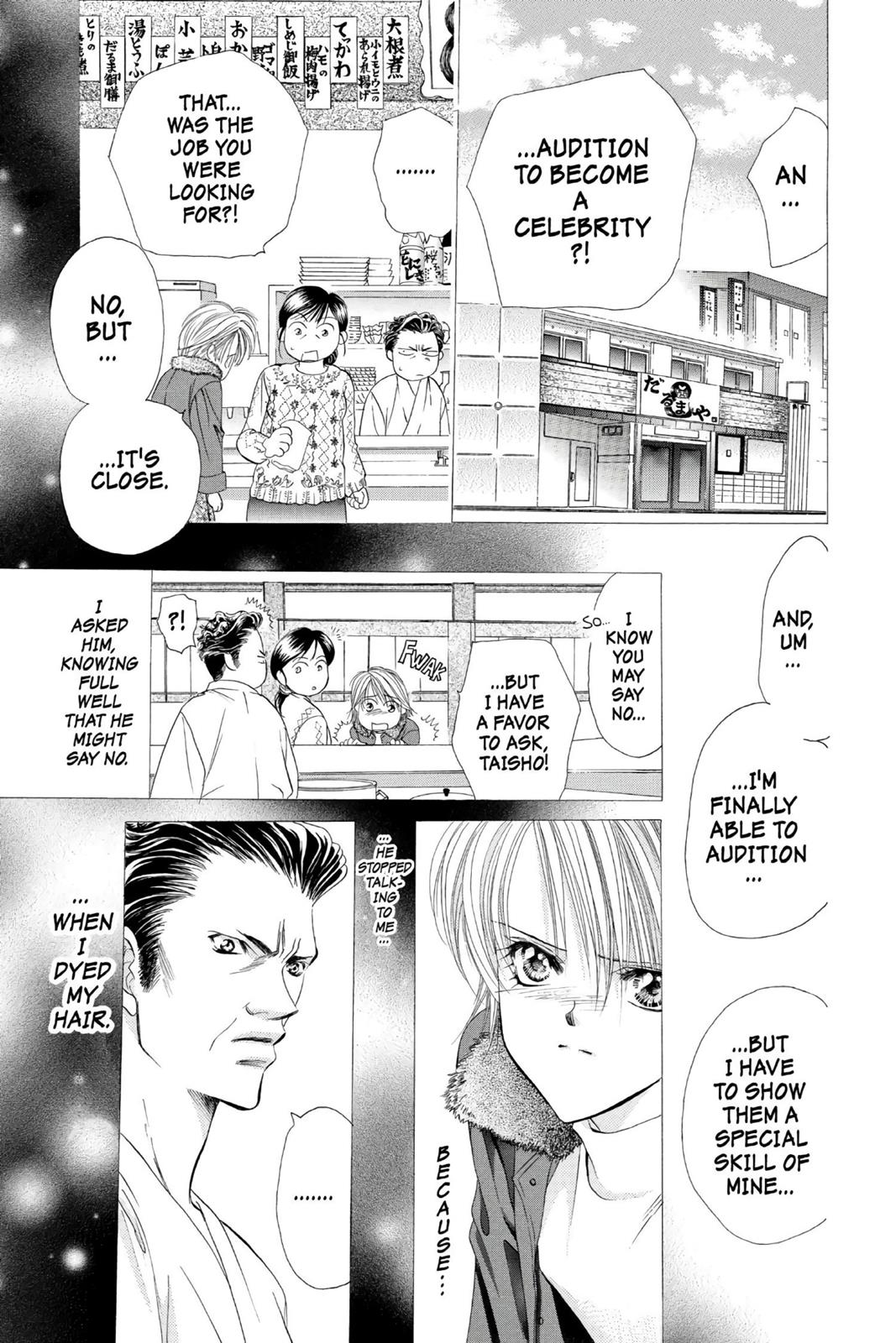 Skip Beat! Chapter 1 - Page 116