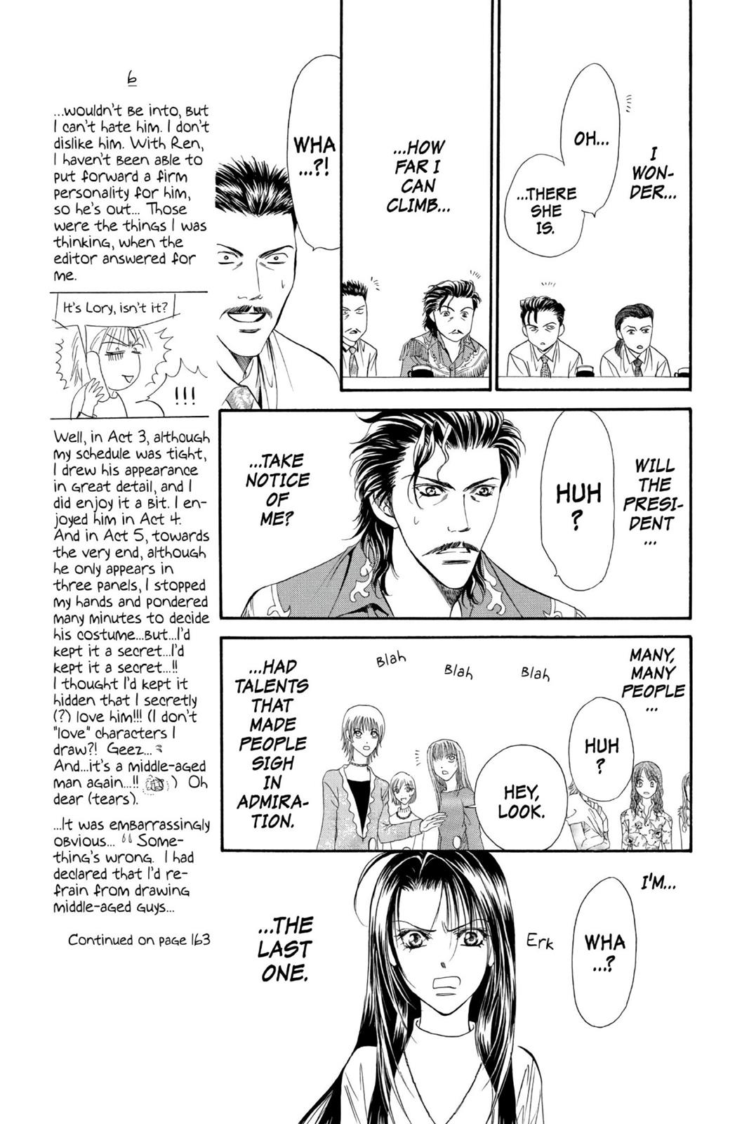 Skip Beat! Chapter 1 - Page 125