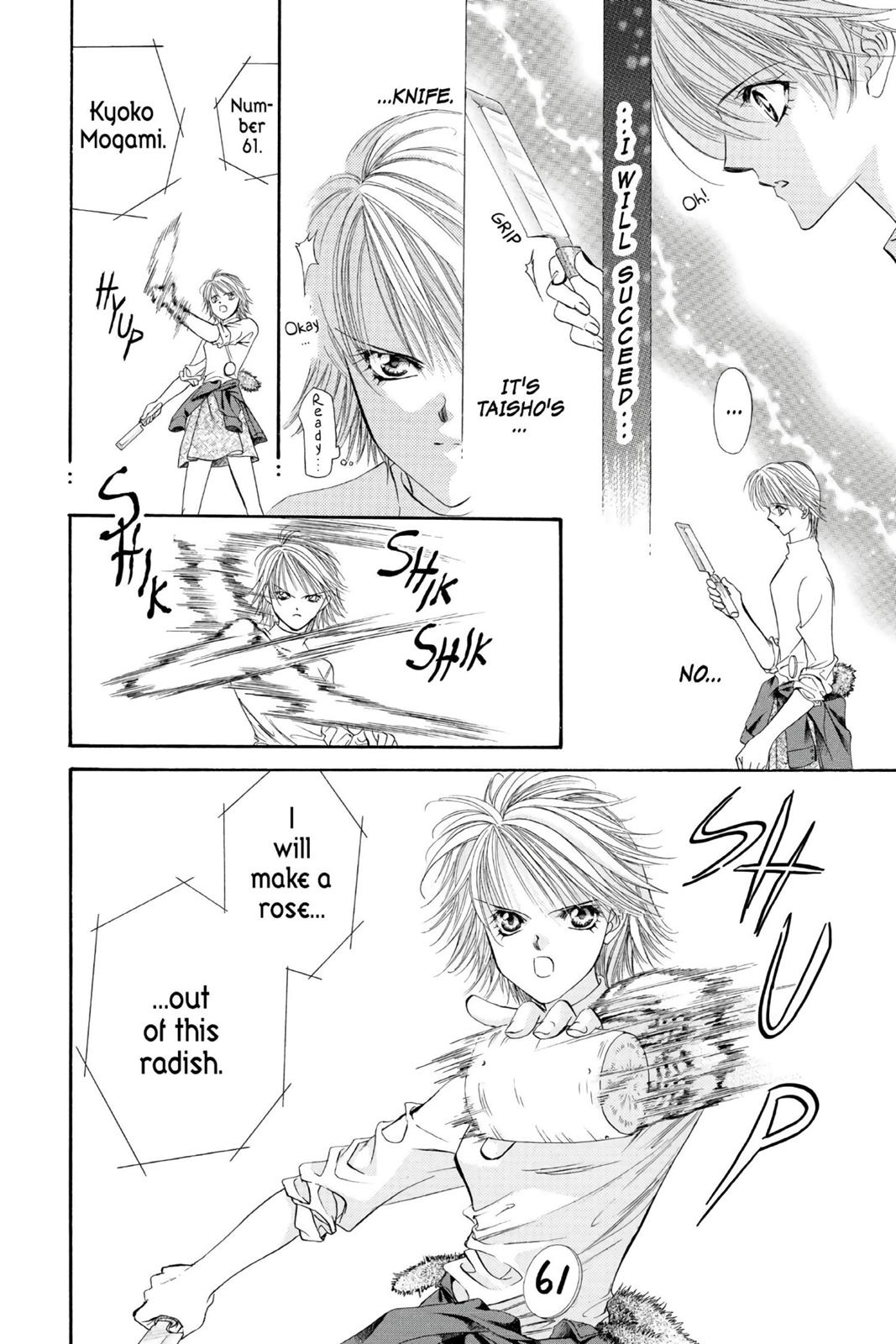 Skip Beat! Chapter 1 - Page 128