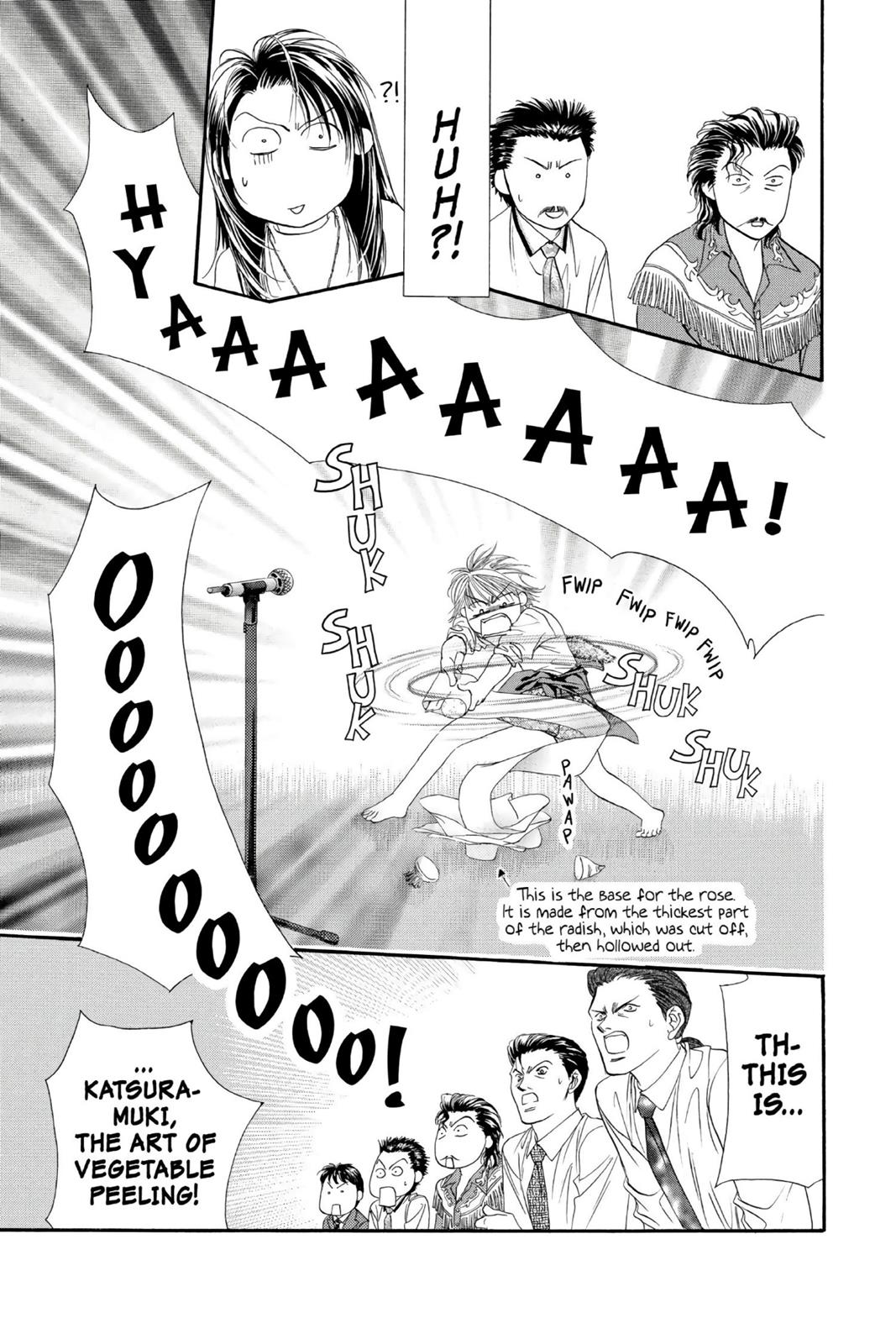 Skip Beat! Chapter 1 - Page 129