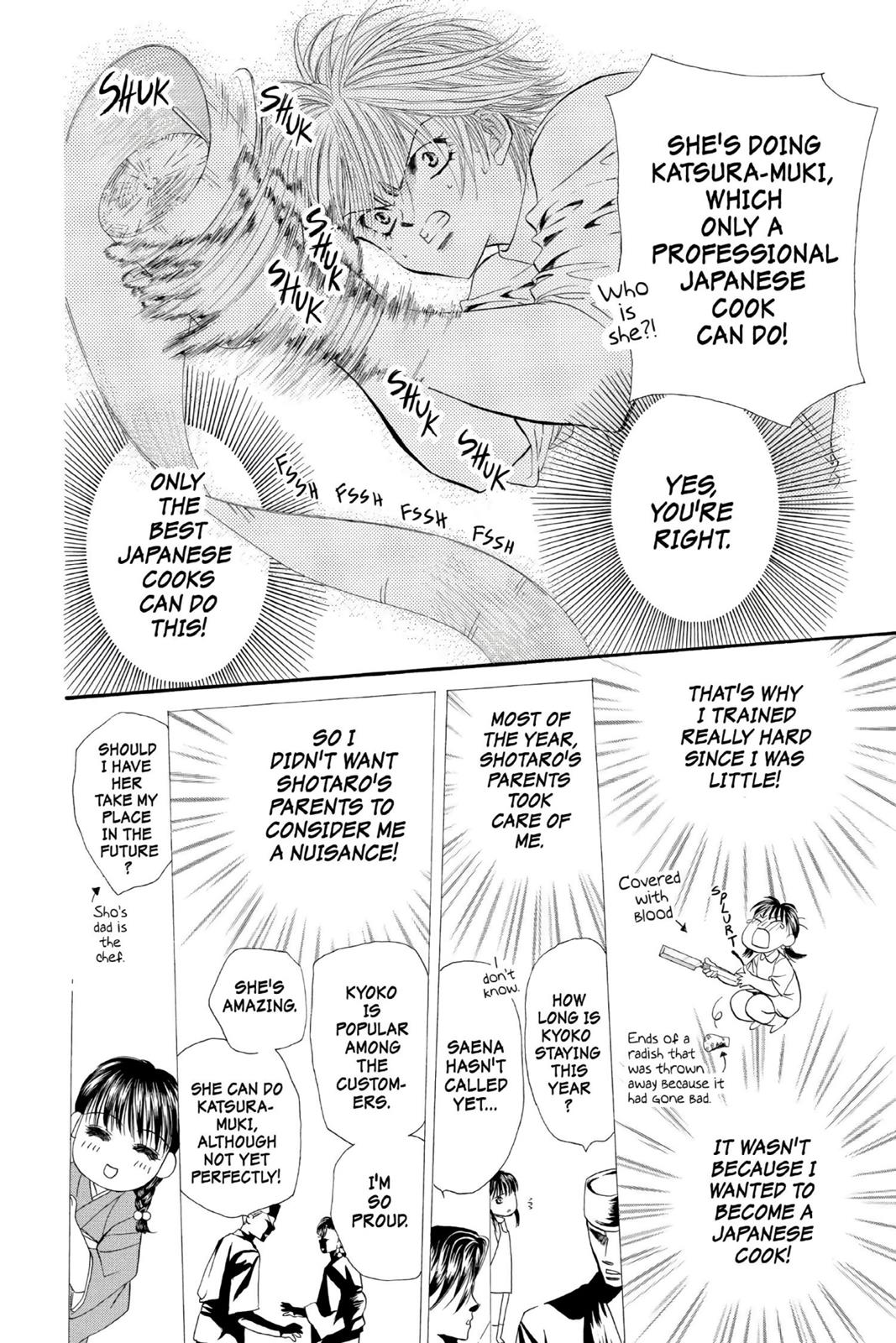 Skip Beat! Chapter 1 - Page 130