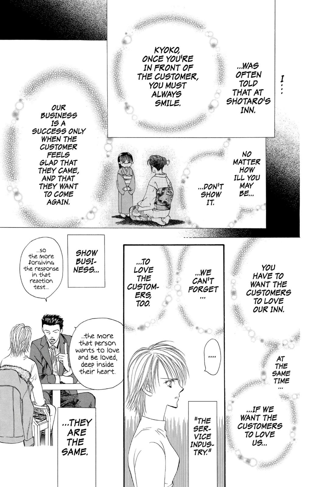 Skip Beat! Chapter 1 - Page 151