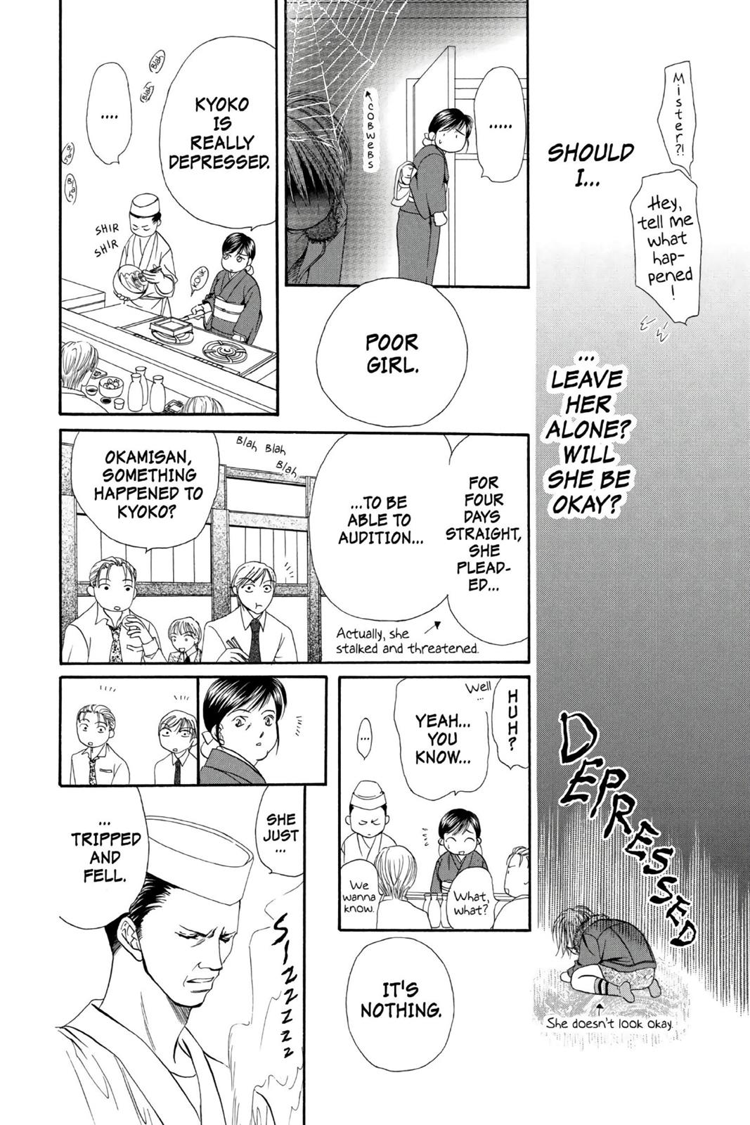 Skip Beat! Chapter 1 - Page 158