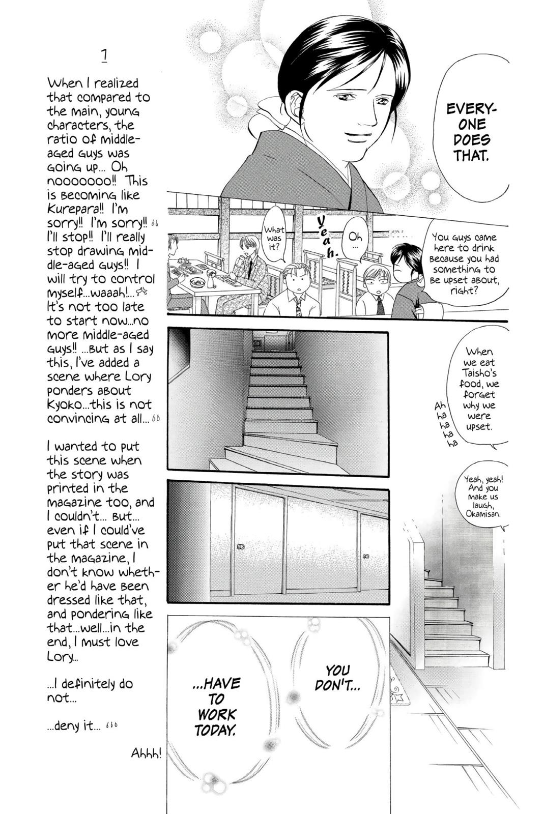 Skip Beat! Chapter 1 - Page 159