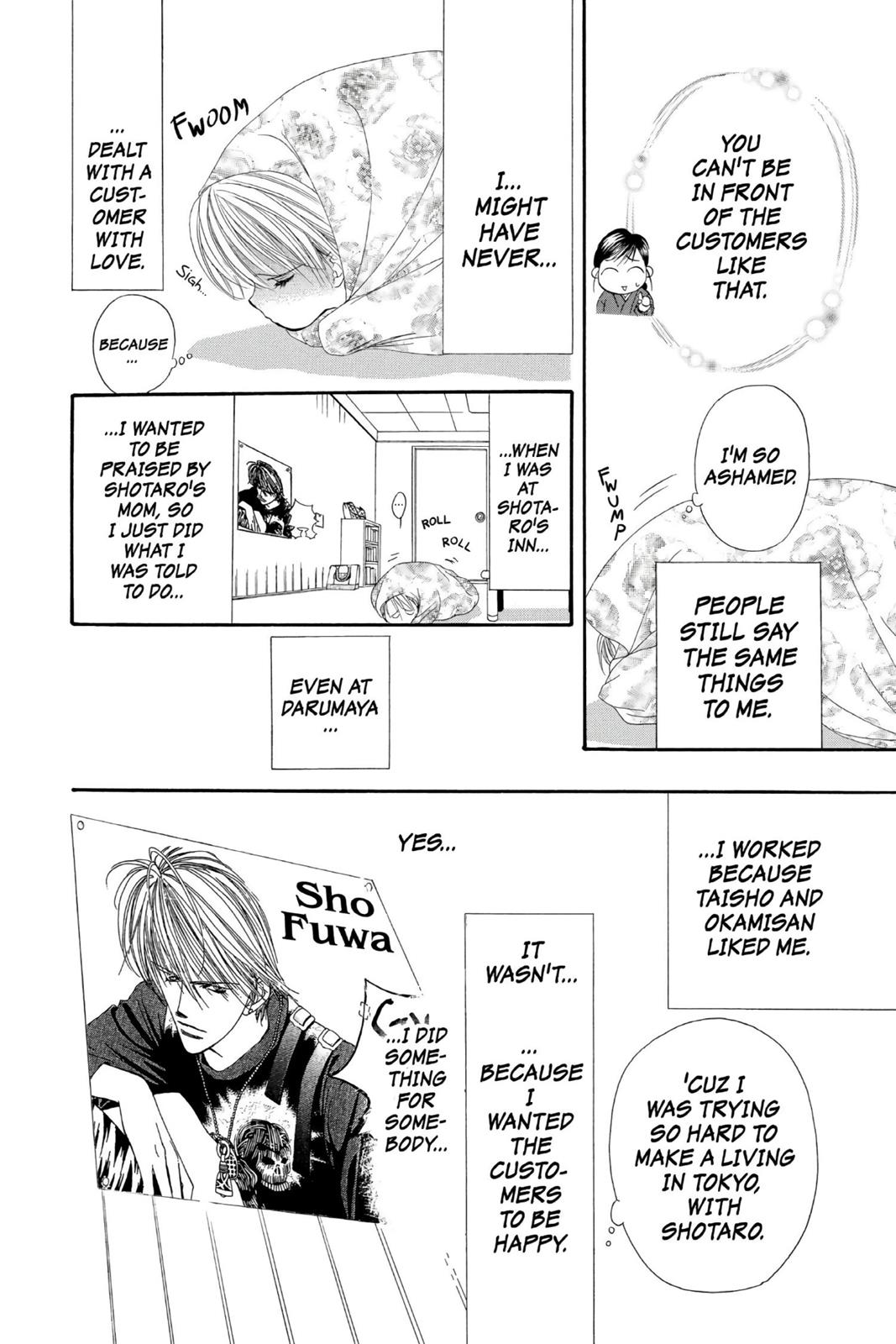 Skip Beat! Chapter 1 - Page 160