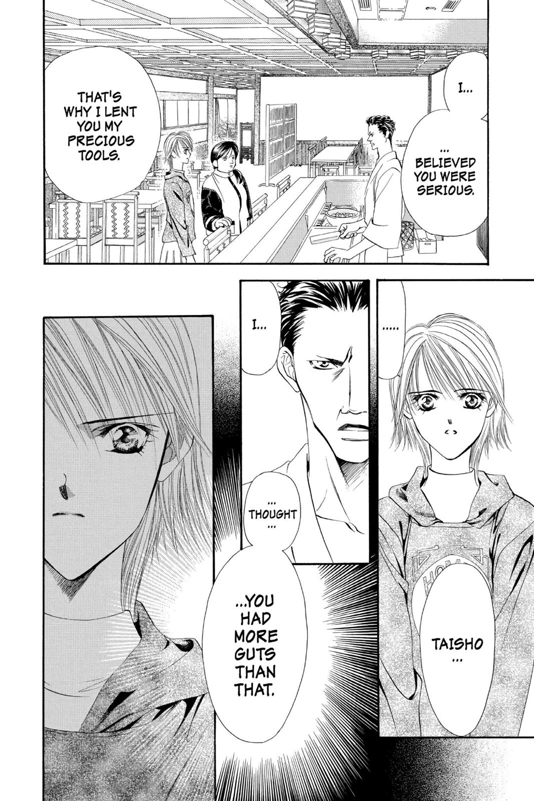Skip Beat! Chapter 1 - Page 174